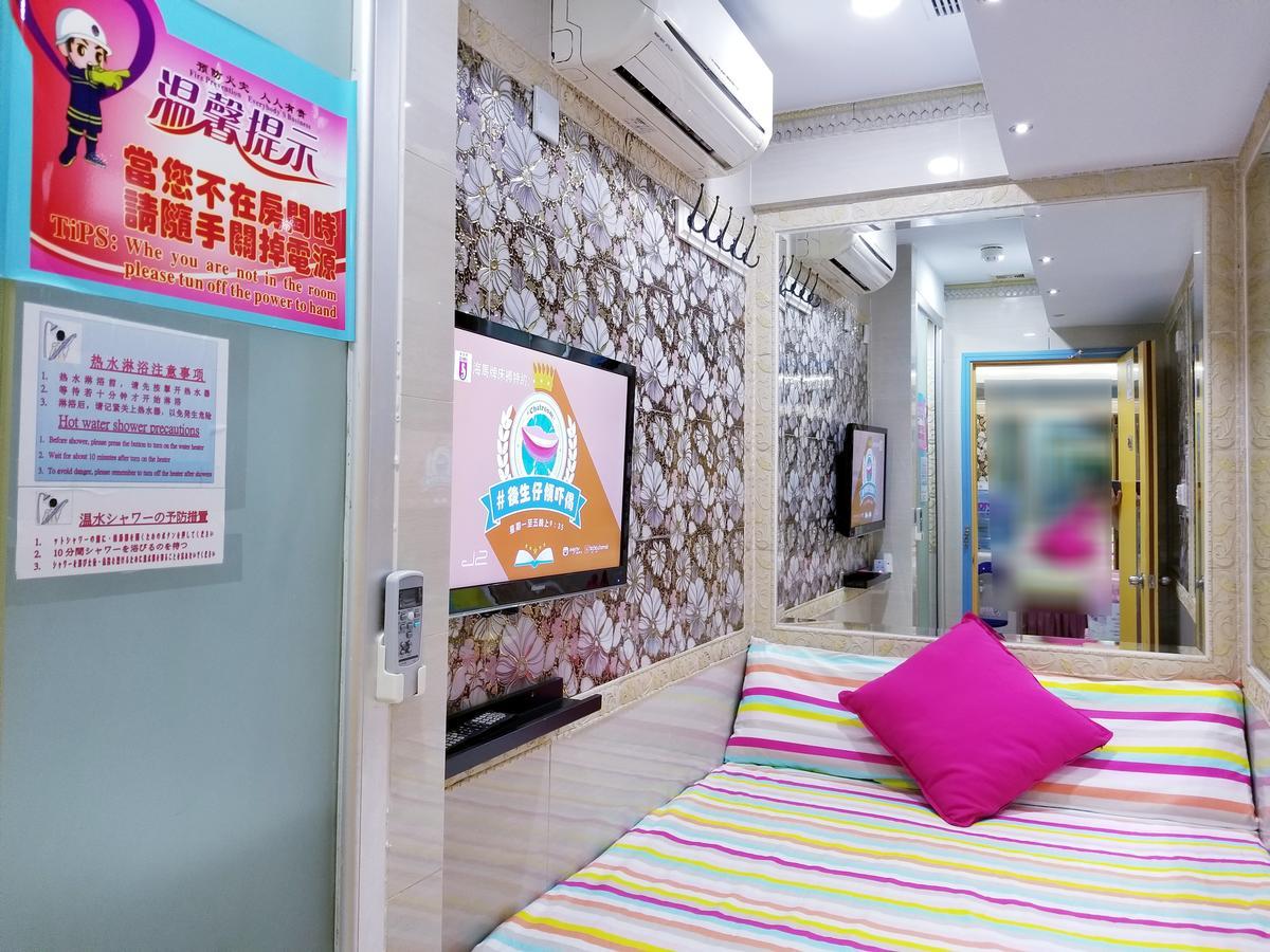 Longwin Hostel Гонконг Экстерьер фото